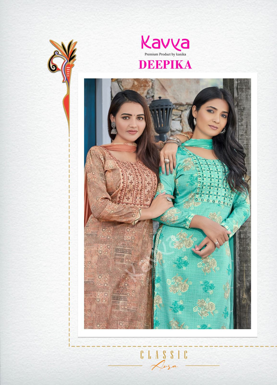 Sitara clothing 2024 by deepika online